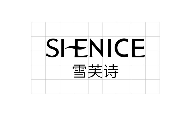 雪芙詩天然化妝品品牌LOGO標(biāo)志設(shè)計(jì)案例